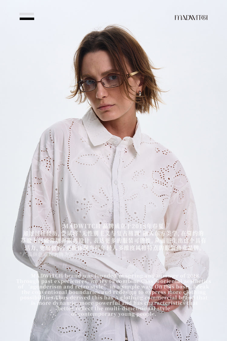 MADWITCH LOOSE WHITE LONG-SLEEVE SHIRT #31111