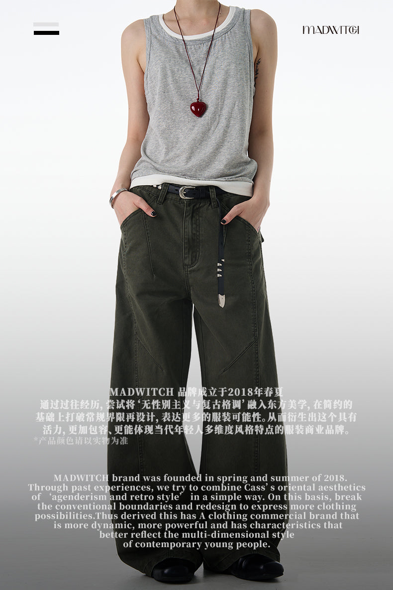 MADWITCH CLEANFIT CASUAL PANTS #A610