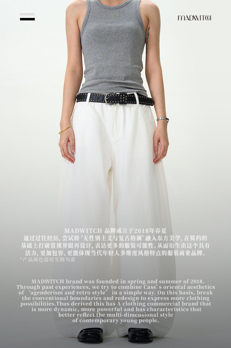 MADWITCH WHITE VERSATILE CASUAL PANTS #L505