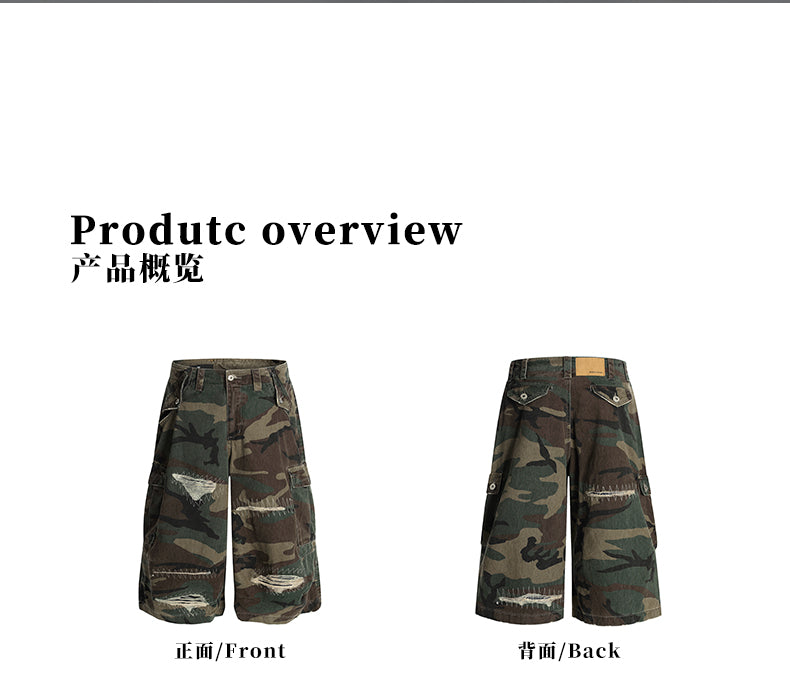 MADWITCH DISTRESSED CAMO SHORTS #Z012