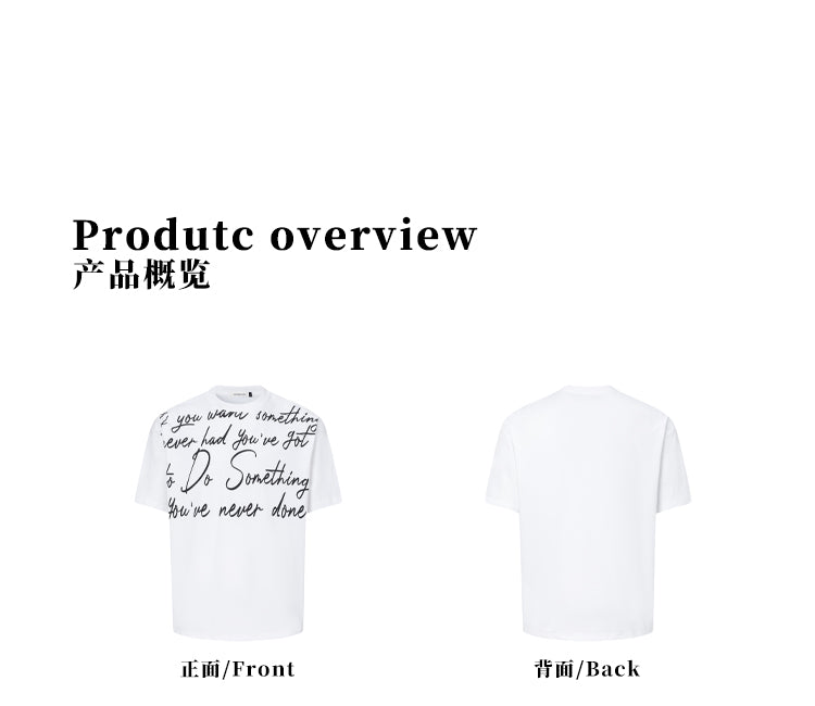 MADWIT LETTER PRINT TEE #27344