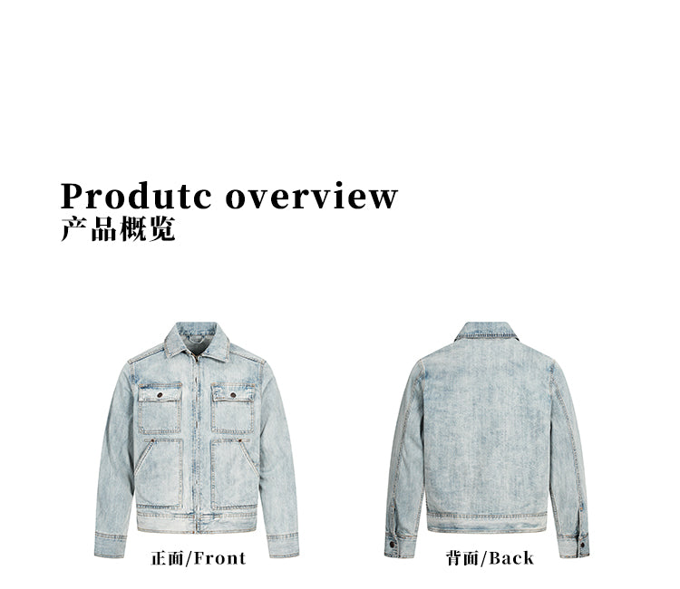 MADWITCH UNISEX VINTAGE WASHED DENIM JACKET #G6863
