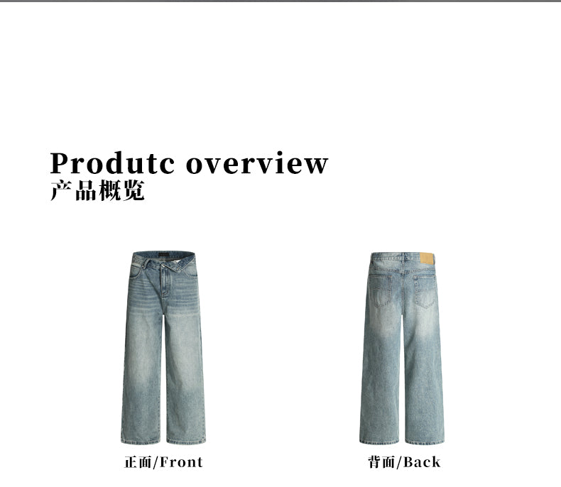 MADWITCH IRREGULAR WASH DENIM PANTS #CK9652