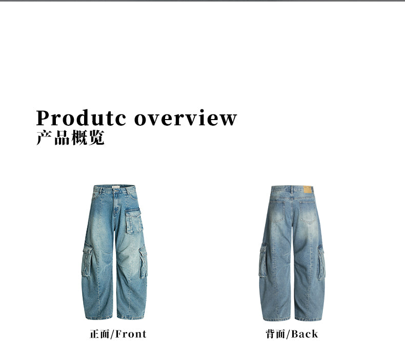 MADWITCH WASHED UTILITY JEANS #CK9617