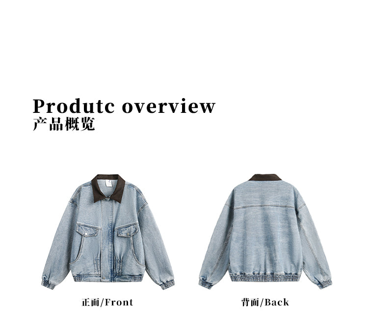 MADWITCH DENIM WORK JACKET #RW151