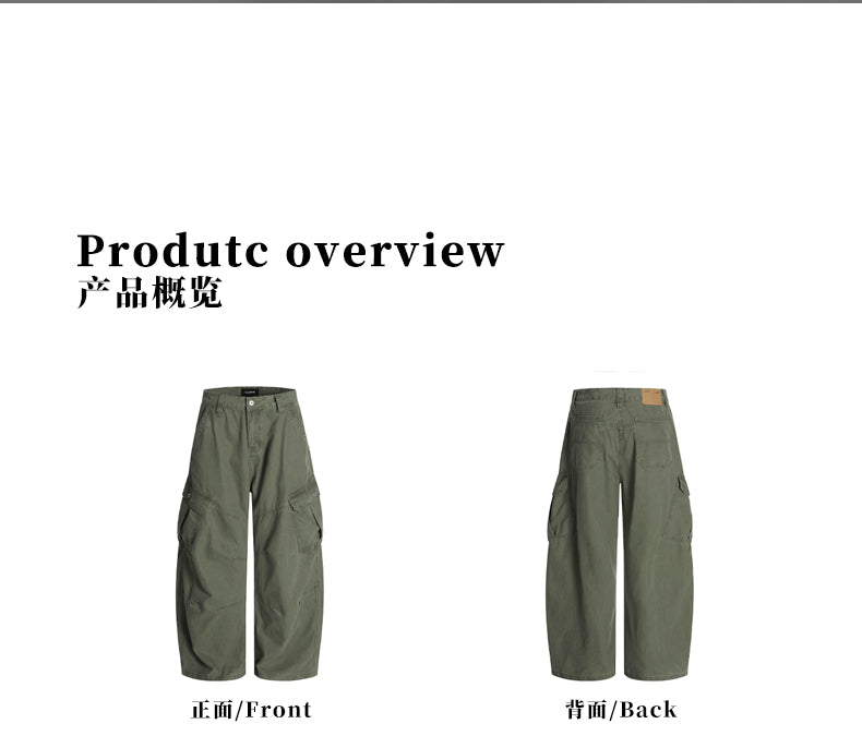MADWITCH UTILITY RELAXED FIT PANTS #CK3557