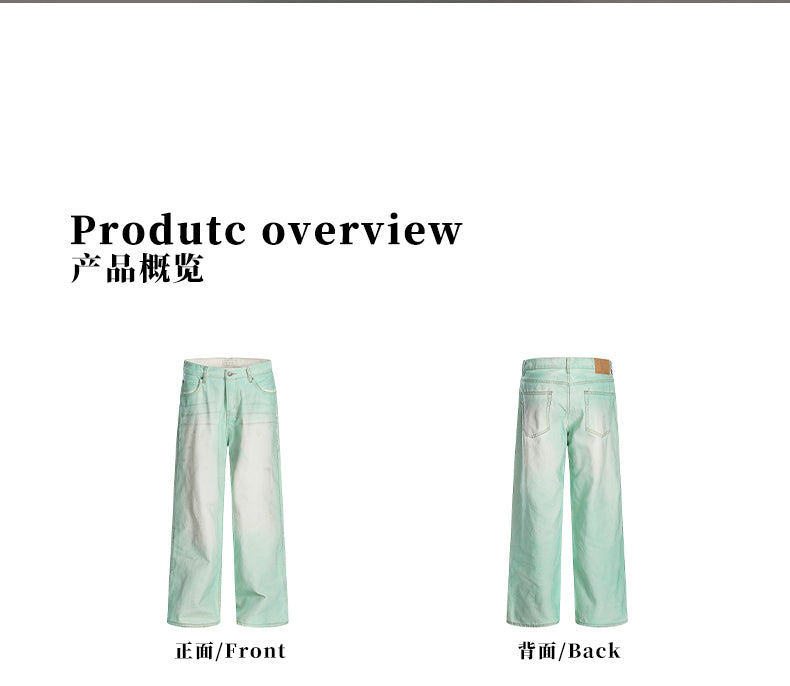 MADWITCH WASHED GRADIENT JEANS #CK9582