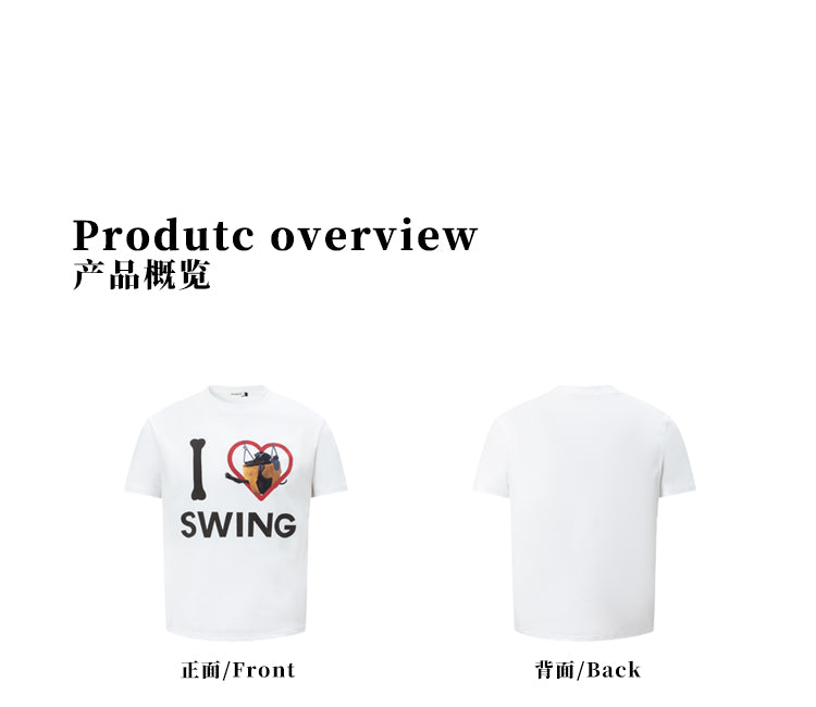 MADWITCH FUN GRAPHIC TEE #27346