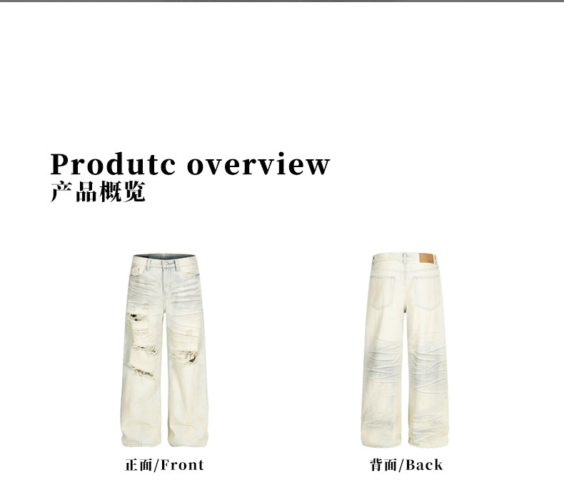 MADWITCH DROP-CROTCH GRAFFITI JEANS #G6831