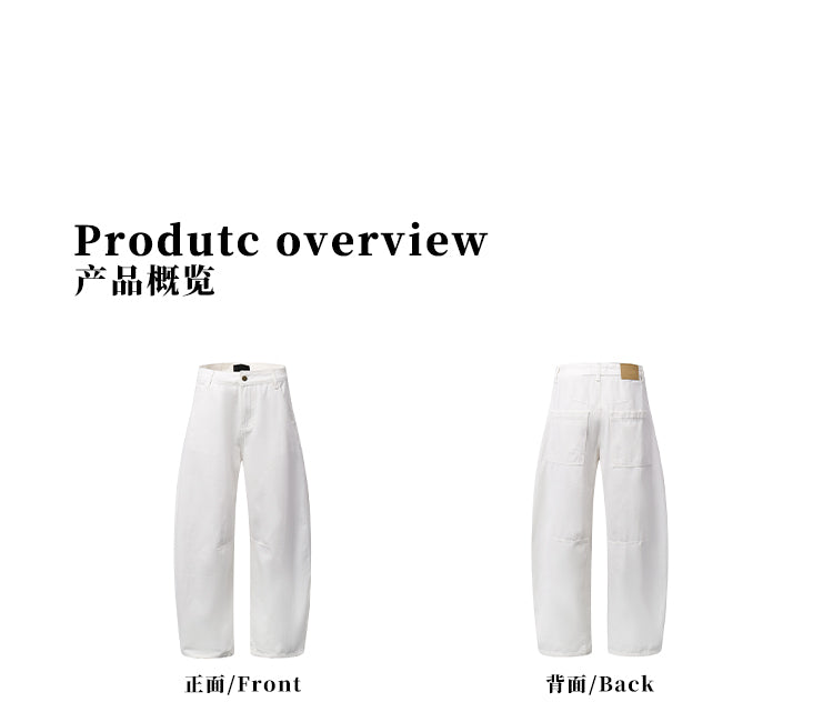 MADWITCH WHITE VERSATILE CASUAL PANTS #L505