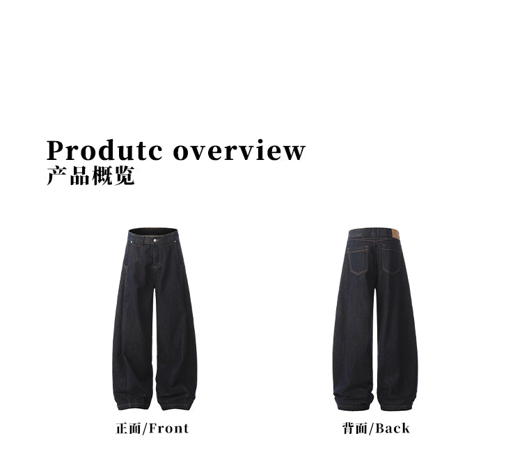 MADWITCH SIMPLE LOOSE-FIT JEANS #6480-1