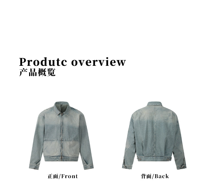 MADWITCH PATCHWORK DENIM JACKET #G6629