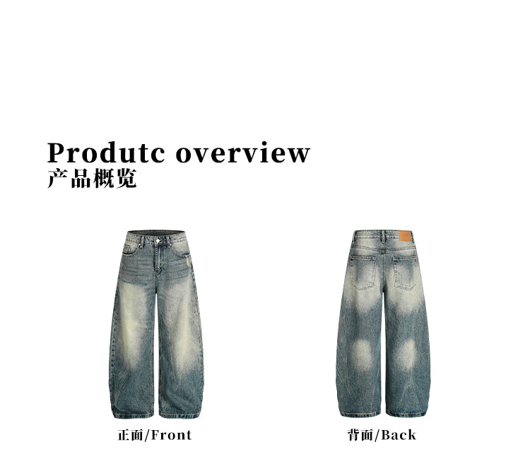 MADWITCH WASHED DISTRESSED JEANS #G6861