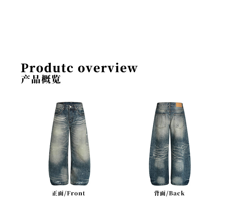 MADWITCH STREET BAGGY JEANS #G6866