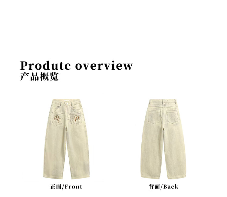 MADWITCH DIRTYFIT STRAIGHT-LEG DENIM JEANS #0037