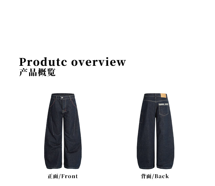 MADWITCH UNISEX CREATIVE WIDE LEG JEANS #G6843