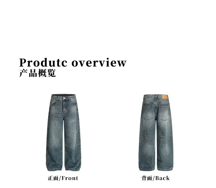 MADWITCH DECONSTRUCTED BAGGY JEANS #G6845