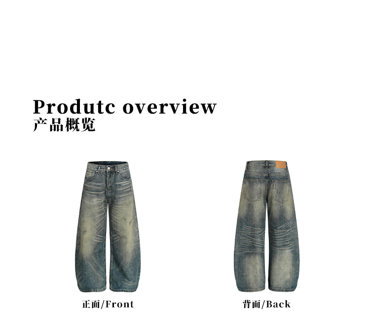 MADWITCH UNISEX CLASSIC RETRO DENIM JEANS #G6868