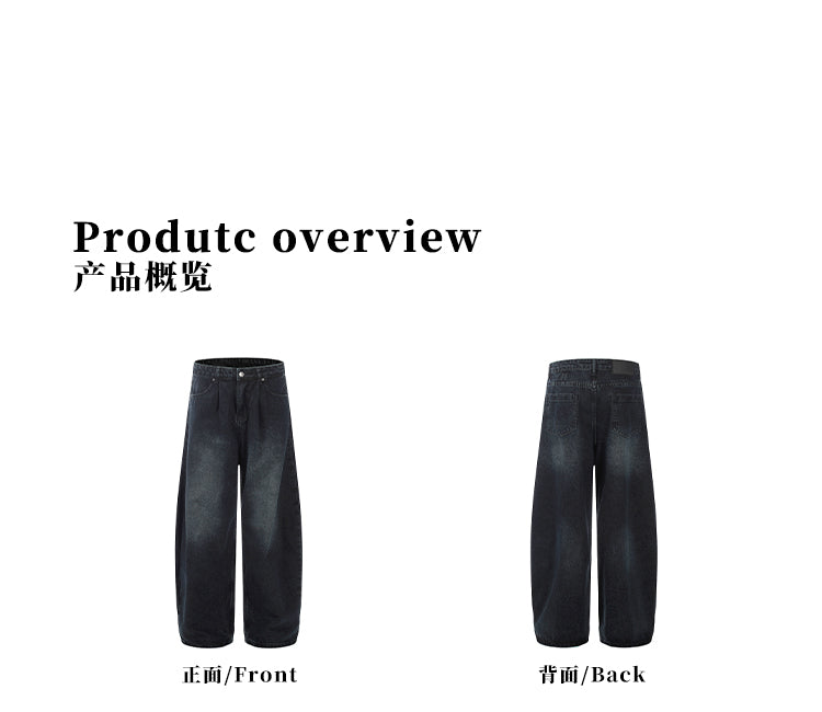 MADWITCH ULTRA-LOOSE JEANS #FX060