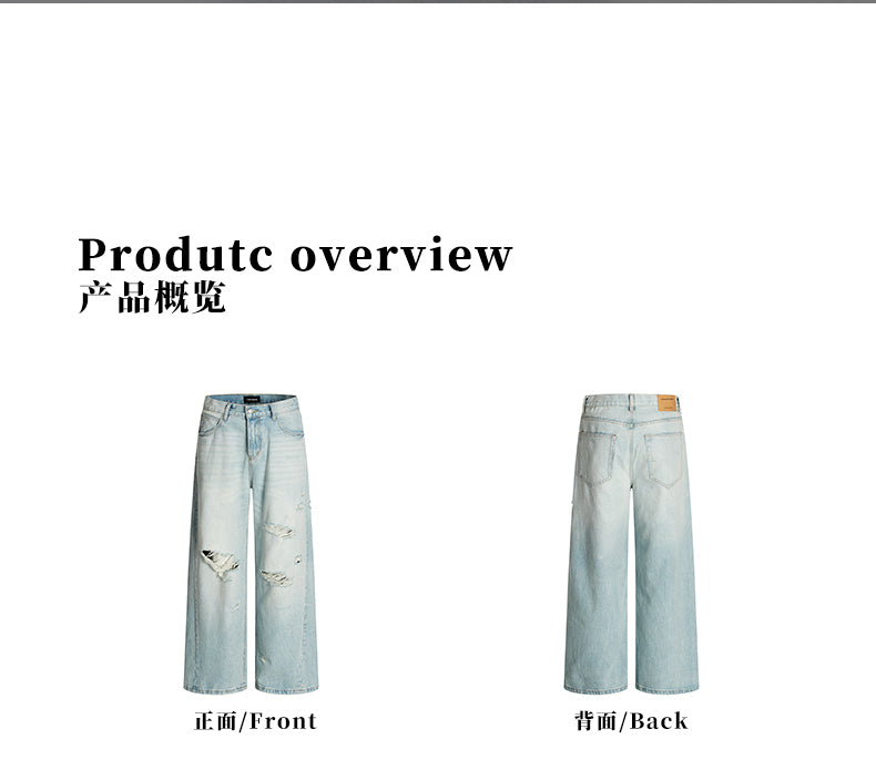 MADWITCH DISTRESSED WASH DENIM PANTS #K9667
