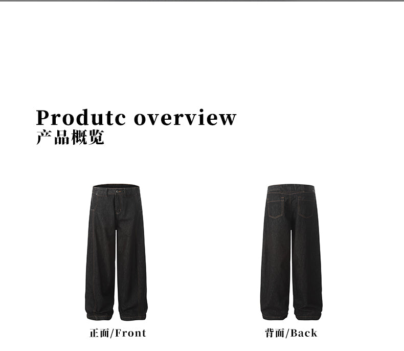MADWITCH RELAXED FIT CLEAN DENIM PANTS #G6480