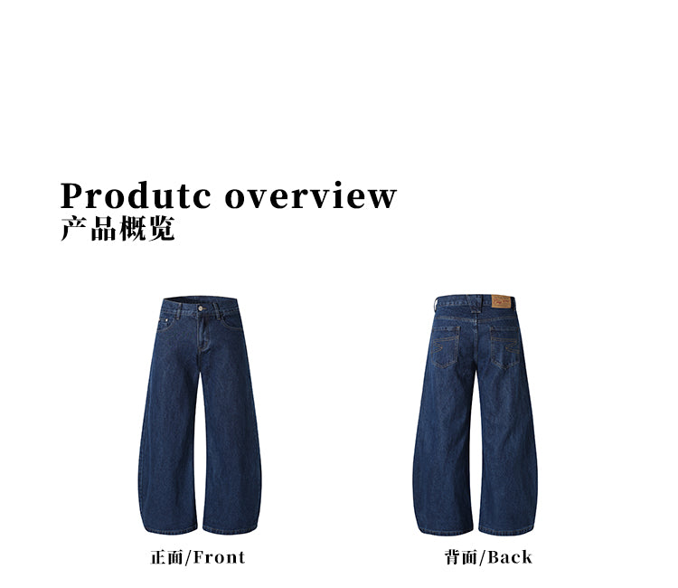 MADWITCH UNISEX LOOSE WASHED DENIM JEANS #DR8216