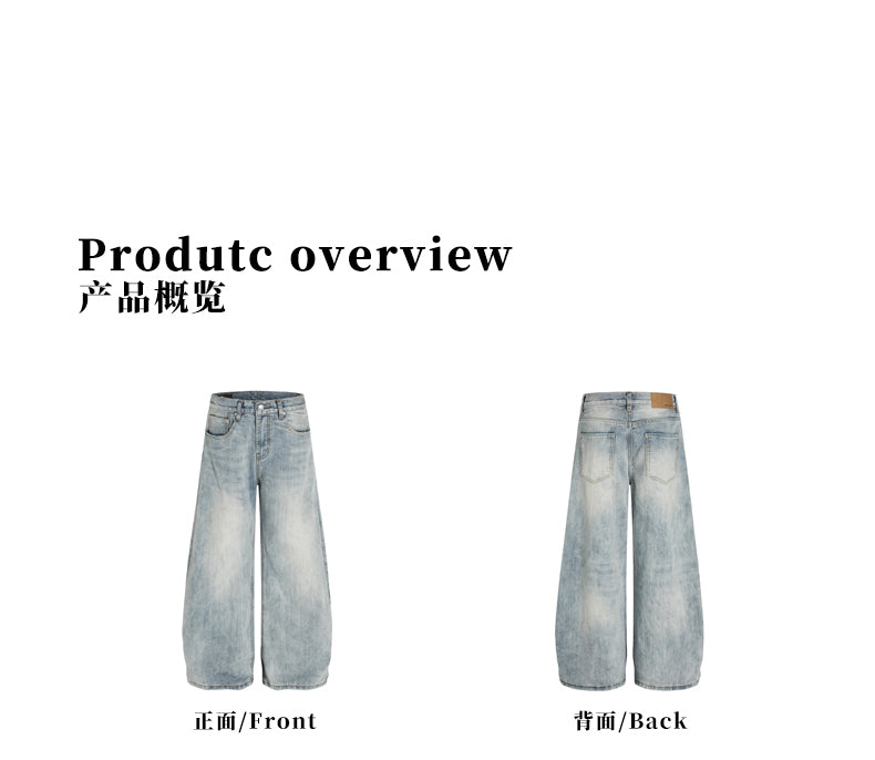 MADWITCH CLASSIC WIDE LEG DENIM #G6669-1