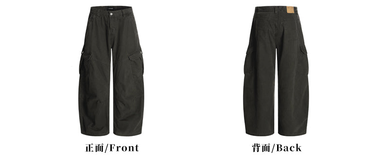 MADWITCH UTILITY RELAXED FIT PANTS #CK3557