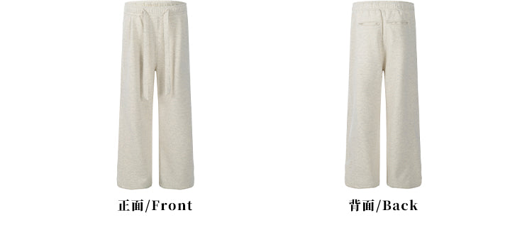 MADWITCH MINIMALIST CASUAL SWEATPANTS #C863