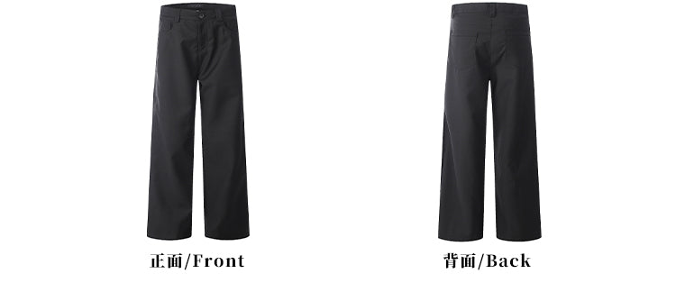 MADWITCH LOOSE STRAIGHT-LEG CASUAL PANTS #CK6657