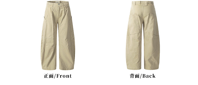 MADWITCH LARGE POCKET CARGO PANTS #CK6665