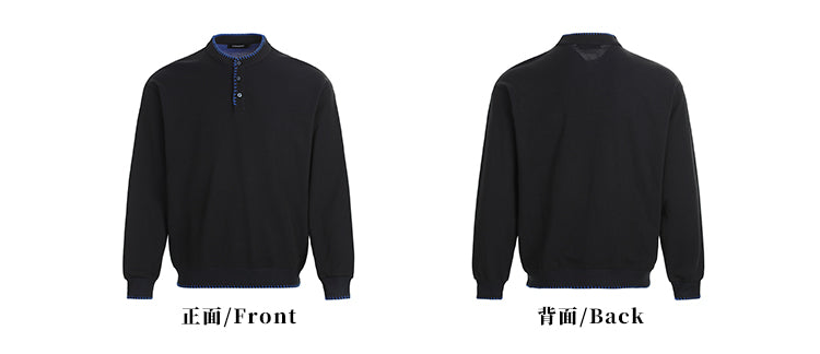MADWITCH UNISEX RELAXED FIT CASUAL LONG SLEEVE #C258Q25