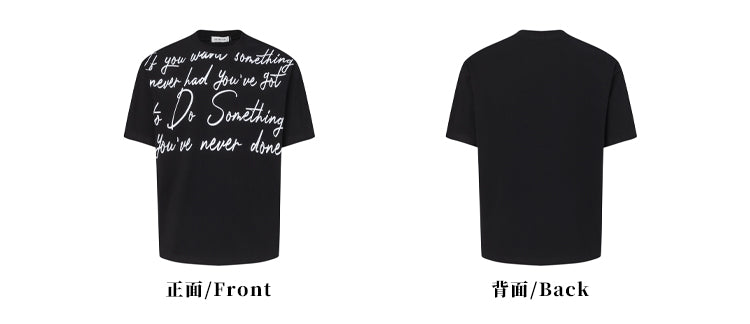 MADWIT LETTER PRINT TEE #27344