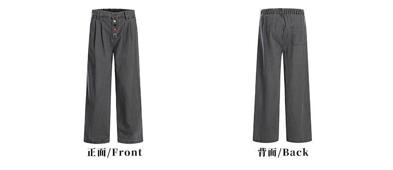 MADWITCH VINTAGE BUTTON WORKWEAR JEANS #CK3513