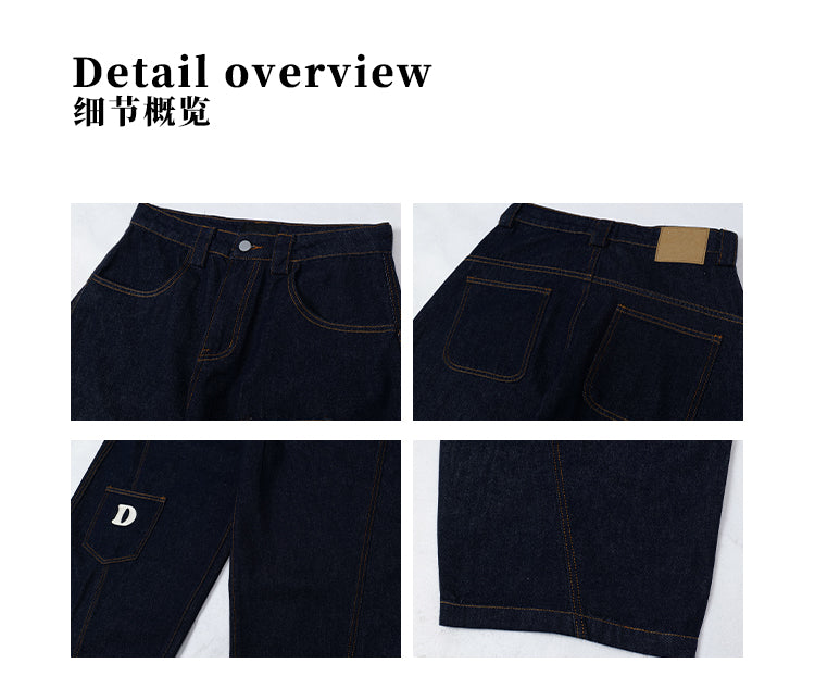 MADWITCH PATCH POCKET LOOSE-FIT JEANS #L525