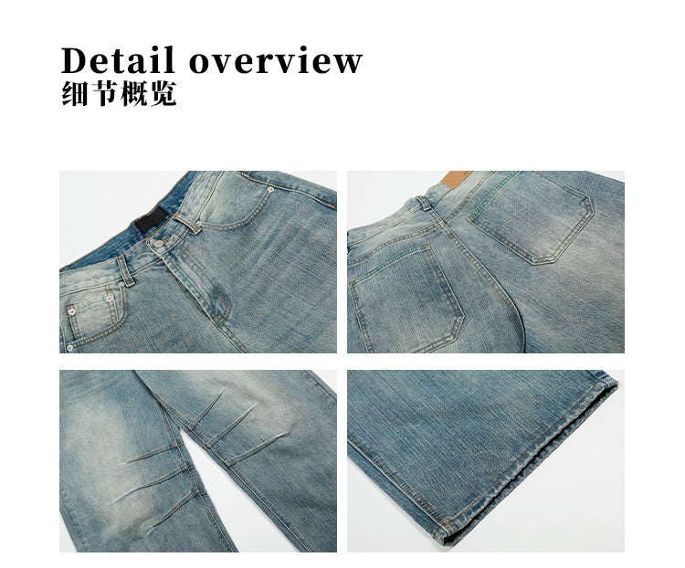 MADWITCH TEXTURED DESIGN JEANS #F9052