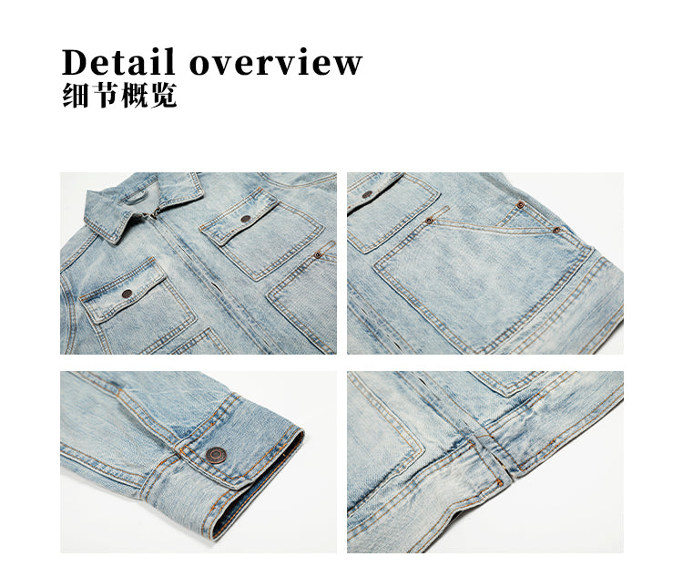 MADWITCH UNISEX VINTAGE WASHED DENIM JACKET #G6863
