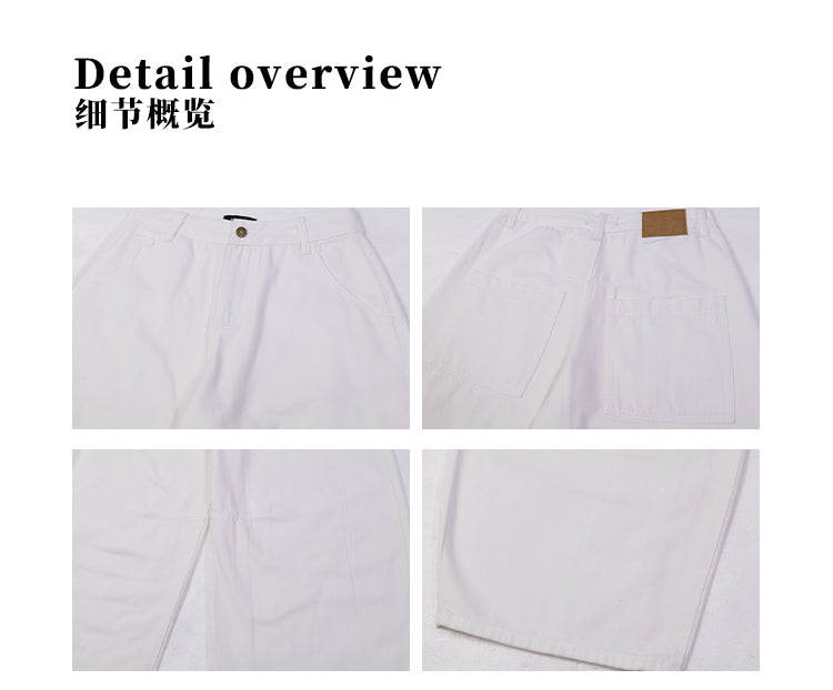 MADWITCH WHITE VERSATILE CASUAL PANTS #L505