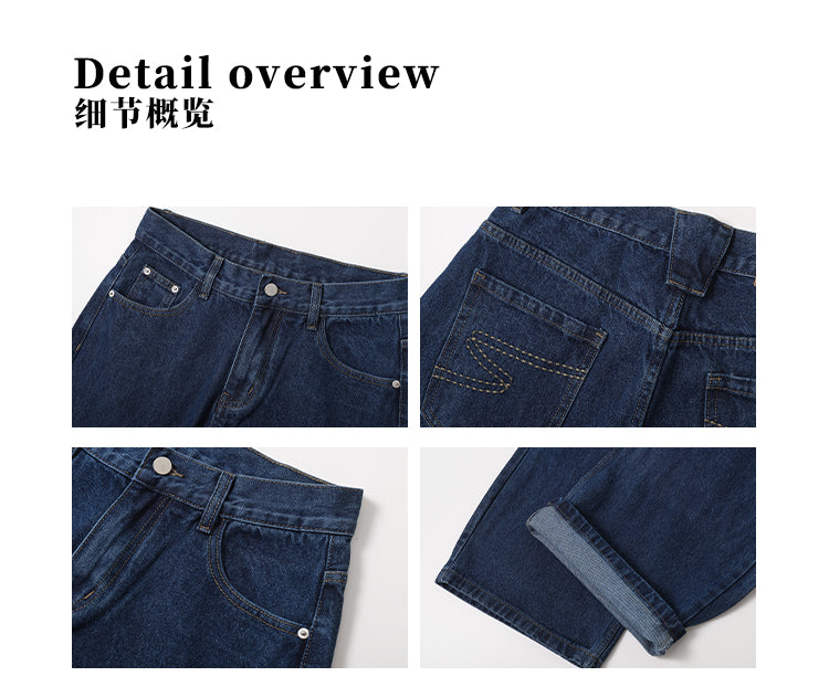 MADWITCH UNISEX LOOSE WASHED DENIM JEANS #DR8216