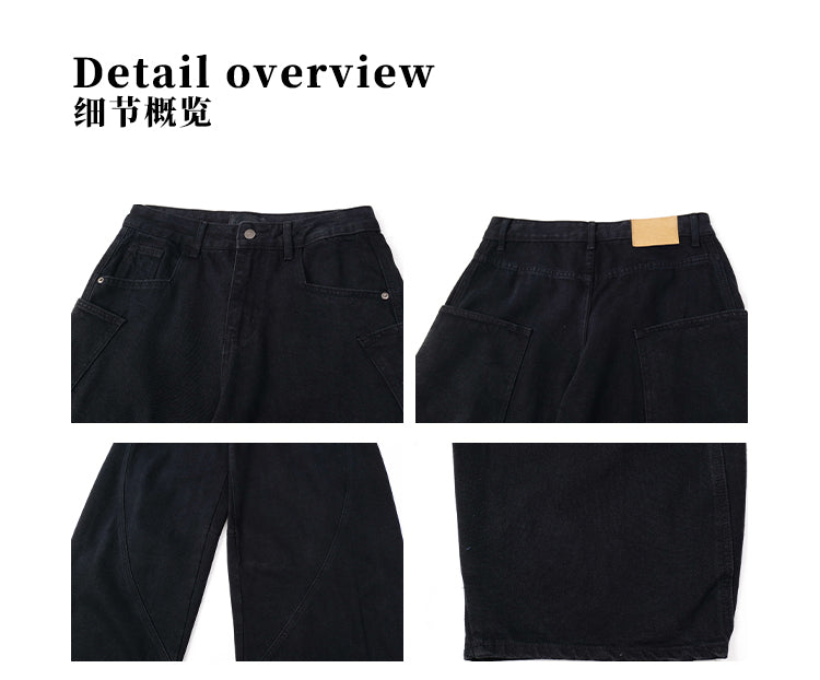 MADWITCH SIMPLE WIDE-LEG PANTS #L497