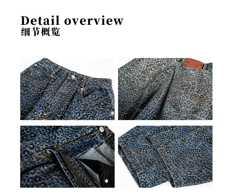 MADWITCH WASHED LEOPARD FLARE PANTS #BNK157
