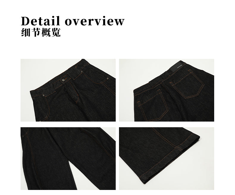 MADWITCH RELAXED FIT CLEAN DENIM PANTS #G6480