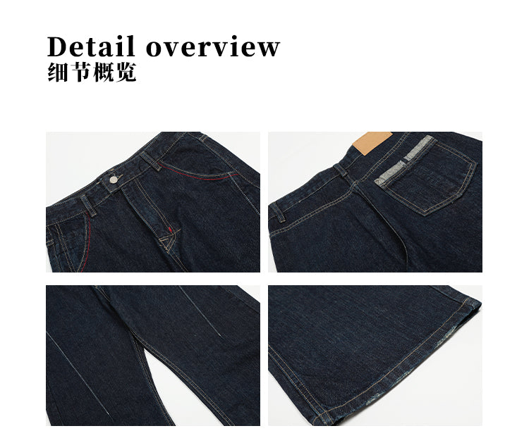 MADWITCH UNISEX CREATIVE WIDE LEG JEANS #G6843
