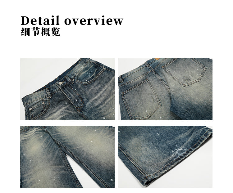 MADWITCH STREET BAGGY JEANS #G6866
