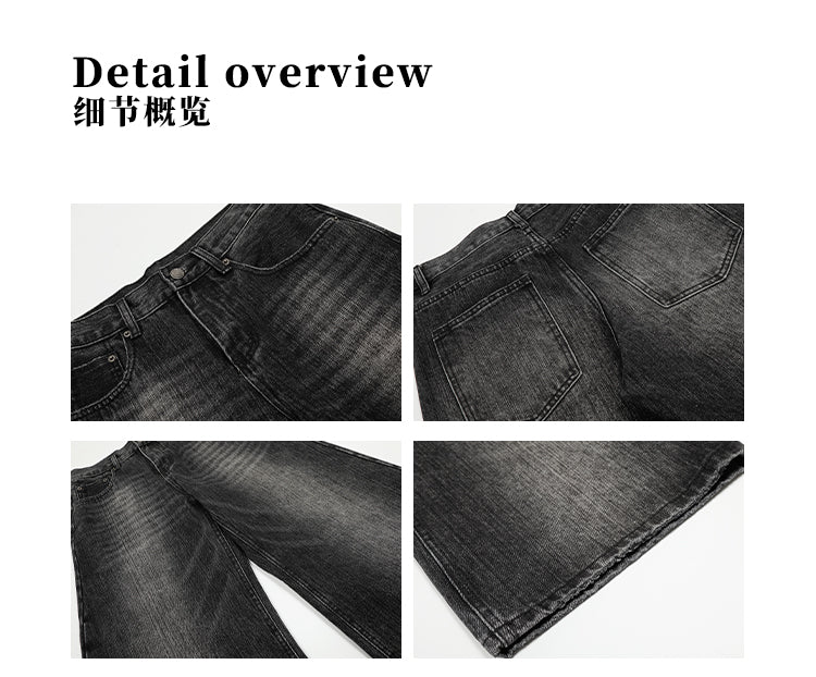 MADWITCH BAGGY LOOSE JEANS #G6669-2
