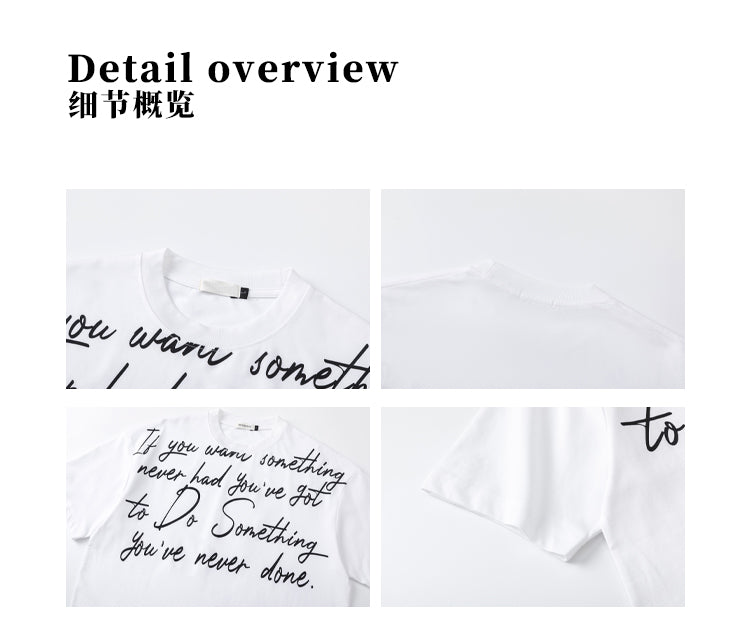 MADWIT LETTER PRINT TEE #27344