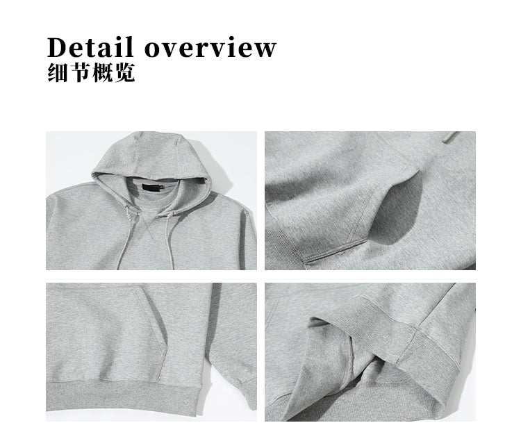 MADWITCH SOLID COLOR CASUAL SET #C168C25
