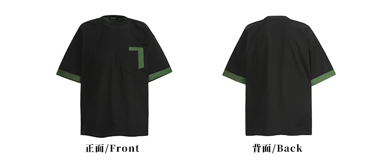 MADWITCH CONTRAST COLOR CREWNECK TEE #C205C25