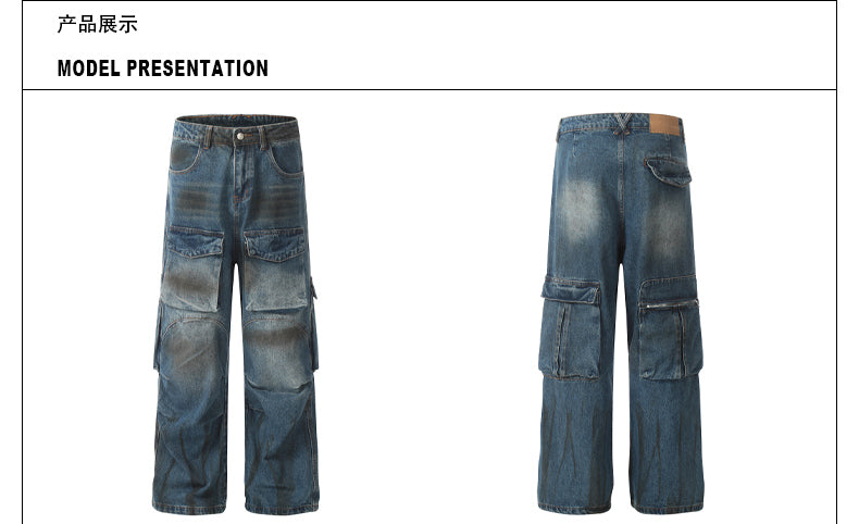 MADWITCH HEAVY MULTI-POCKET JEANS #D1616