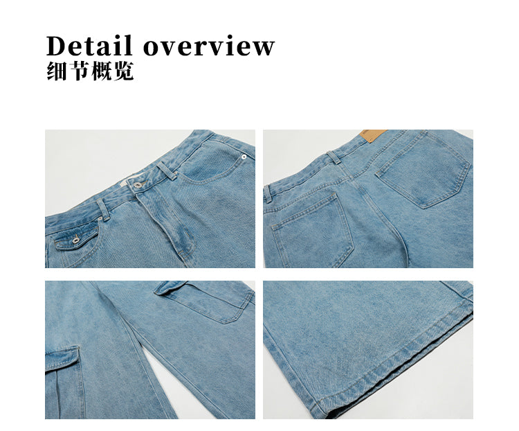 MADWITCH BAGGY WIDE-LEG WORKWEAR JEANS #CK3393